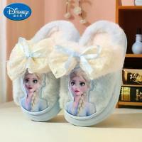 ราคา รองเท้าแตะผ้าฝ้าย, เด็กผู้หญิงเจ้าหญิงหิมะเอลซ่า, ฤดูหนาวการ์ตูนลูกไม้โบว์สาวสมบัติในร่มที่อบอุ่นตุ๊กตาเด็ก ร้อง เท้า เด็ก (1733489349477173121)