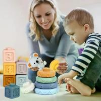 ราคา ชุดบล็อคตัวต่อเพื่อการศึกษาปฐมวัย 12 ชิ้น ของเล่นเพื่อการศึกษาสำหรับเด็กและพ่อแม่ ช่วยพัฒนาการทางอารมณ์และทักษะด้านความคิด ของเล่นซ้อนกลมโฟมนุ่ม เด็ก ๆ ชื่นชอบ (1731597840784262385)