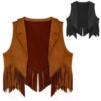 ราคา 2026เด็ก Cowboys Cowgirls ชุดแฟนซี Wild West, LiiYii, เสื้อกั๊กหนังนิ่มเปิดด้านหน้า, เสื้อกั๊ก, เหมาะสำหรับชุดฮัลโลวีน (1734184830773921437)