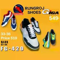 ราคา บล็อกบัสเตอร์ มีบริการเก็บปลายทาง รองเท้าฟุตชอลGIGAรุ่นFG420sizeเด็ก33-36 (1733053808577578635)