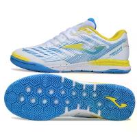 ราคา รองเท้าฟุตบอลฟุตซอล, Joma, ท็อปเฟล็กซ์เด้ง IC 39-45, แบรนด์เนม -- รองเท้า สตั๊ดมือสอง สตั๊ด มิซูโน่ สตั๊ด สตั๊ด มิ ซู โน่ แท้ รอง เท้า บาส รองเท้า ฟุต ซอล เด็ก ไซส์36 (1733162697647424574)