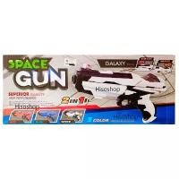 ราคา SPACE GUN 2 IN 1 INFRARED ปืนเนิฟ สตาร์วอลล์ Star war Gun ยิงกระสุนได้ 2 แบบ กล่องใหญ่ ของ เล่น เด็ก (1734233798305351263)