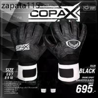 ราคา (GRANDลิขสิทธิ์)ไซส์ 5-10 ถุงมือโกล์ เด็ก-ผู้ใหญ่/ถุงมือผู้รักษาประตู Grand Sport COPA X-treme ***เซฟ5นิ้วถอดได้*** (1734294117612749862)