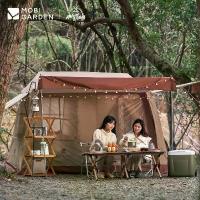 ราคา เต็นท์และอุปกรณ์เสริม, MOBI GARDEN, แคมป์ปิ้งทันทีเต็นท์, อัตโนมัติเต็นท์, พื้นที่ขนาดใหญ่, กันน้ำ, ปิกนิกกลางแจ้ง เต็นท์ quechua (1732473194963633788)