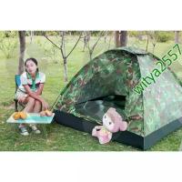 ราคา CODเต้นท์ โดม ลาย ทหาร ขนาด 180x180x135 cm.นอนได้ 2 ถึง 3 คน เต็นท์ แบบประกอบTikTok (1733660043317249319)