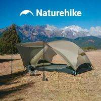 ราคา เต็นท์ Naturehike Mongar UL สำหรับ 1-2 คน แบบ Ultra Light CNK2550WS016 (1734274860052022323)