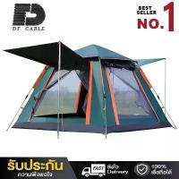 ราคา Dเต้นท์ เต็นท์ เต็นท์สนาม 3-4 คน กางเร็ว กางอัตโนมัติ สะดวกในการพกพา ภูเขา เต็นท์แบบกางอัตโนมัติ พับได้ (1734309928017298669)