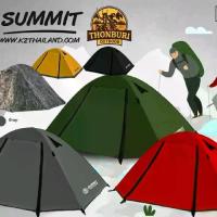 ราคา เต็นท์ K2 SUMMIT เต็นท์แคมป์ปิ้ง เต็นท์โดม กันฝน เต็นท์กันน้ำ ขนาด 1 คน มีประกัน (1732381447002359353)