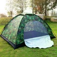 ราคา เต็นท์ เต็นท์สนาม เต็นท์นอน 2-3 คน ขนาด 2x1.5 เมตร/2*2 เมตร เต็นท์พักแรม (1732201173343898388)