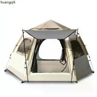 ราคา แนะนำ เต้นท์ เต็นท์ เต็นท์สนาม เต้นท์กางอัตโนมัติ ขนาด3-4คนนอน และ5-8คนนอน 2ประตู4หน้าต่าง พกพาสะดวก (1733963757696353387)