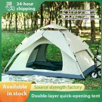 ราคา เต็นท์สองชั้นสำหรับ 3-4 คน เต็นท์แคมปิ้งกันน้ำ เต็นท์อัตโนมัติ เต็นท์ครอบครัว เต็นท์เดินป่าแบบป๊อปอัพ เต็นท์ เป่าลม (1733193102815299524)