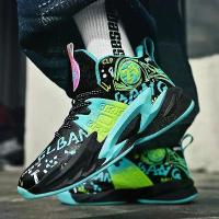 ราคา รองเท้าบาสเกตบอลผู้ชาย รองเท้ากีฬา ระบายอากาศ สำหรับฝึกซ้อม ผู้หญิง รองเท้าบาสเกตบอลกีฬา รองเท้าผู้หญิง เทรนด์ (1734080279775380945)