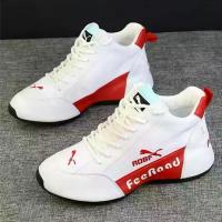 ราคา รองเท้าผู้ชาย, แฟชั่นเรียบง่าย, รองเท้าพ่อ, Ins เทรนด์, สไตล์เกาหลี, ลำลอง, รองเท้าคู่, รองเท้ากีฬาลำลองผู้ชาย (1732803948713706707)