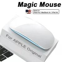 ราคา ของแท้สำหรับ APPLE เมาส์ Magic Mouse แบบสัมผัสหลายจุด Macbook Pro Air Mini แล็ปท็อป PC iPad เมาส์ไร้สาย Bluetooth 5.0 สำหรับสำนักงาน (1733863942890030184)