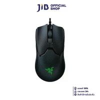 ราคา MOUSE (เมาส์) RAZER VIPER 8KHz (BLACK) (1729741696224692860)