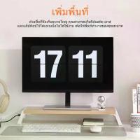 ราคา ชั้นวางจอคอม ชั้นวางจอ ชั้นวาง ชั้นวางโน้ตบุ๊ค ที่วางคอมพิวเตอร์ ชั้นวางคอมพิวเตอร์ ที่วางจอคอม สำหรับทำงาน เรียนออนไลน์ โต๊ะวางคอม จัดเก็บของ USB เชื่อมต่อฮาร์ดดิสก์ USB เมาส์ แ (1732974607741453545)