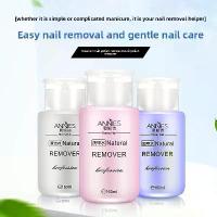 ราคา เพ้นท์เล็บ, 160ml, กาวทาเล็บ, น้ำยาล้างเล็บ, น้ำยาทำความสะอาดเจลทาเล็บ, กดและล้างปากกา กันชื้น ไล่ เชื้อรา เล็บ (1732851788992251714)