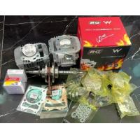 ราคา ชุดฝางาน RG+เสื้อ ลูก57-ลูก59 ชัก5-ชัก7 4V พร้อมข้อเหวี่ยงชัก5 ก้านGTO ครบชุด (1732119221345618174)