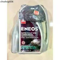 ราคา ENEOS SUPER FULLY SYN COMMONRAIL 5W-30 สังเคราะห์แท้ 100% 6 ,7 ลิตร+เสื้อ ,8 และ (1732567284817168333)