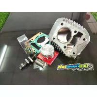 ราคา ชุดลูก w125i วาฬ-LED /MSX ทุกปี ลูก56/57มิล พร้อมใส่ได้เลย เสื้อ-ลูก ใส่เวฟ125i LED-วาฬ /Msx ลูก56/57 พร้อมใส่ได้เลย (1732728755190269554)