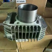 ราคา เสื้อ เวฟ125iวาฬ/LED ลูก59/60/61/66มิล เสื้อสูบปลอกยาวw125iLED/วาฬ (1732728778529670888)