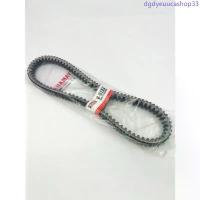 ราคา สายพาน YAMAHA XMAX ศูนย์แท้ สายพาน Xmax 300 สายพาน Xmax B5X-E7641-00 ขายดี เสื้อ kdr (1733446934656288241)