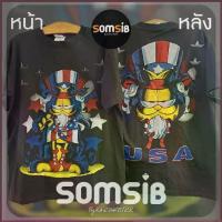 ราคา เสื้อ ผ้าฟอก กาฟิว - I Want You for U.S. Army คําแนะนําผลิตภัณฑ์ใหม่ของเดือนนี้ (1734359789158631157)