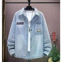 ราคา เสื้อแจ็คเก็ตยีนส์สีฟ้าอ่อนย้อนยุคอเมริกัน, สำหรับผู้ชาย, แบรนด์อินเทรนด์ฤดูใบไม้ผลิและฤดูใบไม้ร่วง, เสื้อโค้ทหลวมระดับไฮเอนด์, เสื้อแจ็คเก็ตทำงานล้าง, เสื้อเชิ้ต (1732833742257751336)