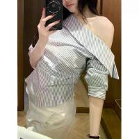 ราคา เสื้อเชิ้ต เปิดไหล่ ลายทางสีน้ำเงินหรูหรา สำหรับผู้หญิง ดีไซน์หลวม เสื้อ Niche (1731969645151290557)