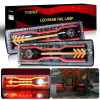 ราคา ไฟท้ายรถยนต์ LED อเนกประสงค์ 2 ชิ้น ไฟท้ายรถบรรทุก ความสว่างสูง ไฟท้ายรถกระบะ เหมาะสำหรับรถกระบะ รถพ่วง รถโดยสาร รถตู้ แคมป์ปิ้ง และรถบ้านพัก รถเบรกหลัง ไฟท้าย ส่วนประกอบไฟรถยนต์ 12 โวลต์ (17342752568