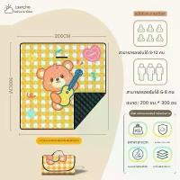 ราคา แผ่นปิกนิกกันความชื้นหนาพิเศษกันน้ำแบบอัลตราโซนิกสำหรับตั้งแคมป์สนามหญ้าพกพาสำหรับการออกนอกบ้านในฤดูใบไม้ผลิ หัว แก๊ส ปิกนิก ถัง ใหม่ มือ1 กก เตา ปิคนิค โต๊ะ แคมป์ เก้าอี้ สนาม แ (1733536031971902948)