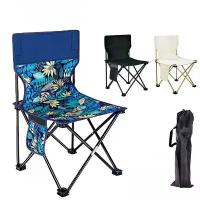 ราคา [เก็บเงินปลายทาง] เก้าอี้ตกปลา เก้าอี้ปิคนิค เก้าอี้แคมป์ปิ้ง เก้าอี้สนามพับได้ เก้าอี้สนามพกพา เก้าอี้พักผ่อน เก้าอี้ เก้าอี้พับได้ เก้าอี้พับ ตั้งแคมป์ แคมป์ปิ้ง (1733920593834837714)