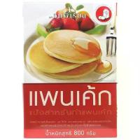 ราคา COD ขายดี อิมพีเรียลแป้งแพนเค้ก 800กรัม Imperial Pancake Flour 800g. [8850332192124] แป้ง เส้นก๋วยเตี๋ยวและพาสต้า Flour N (1734358050037269752)