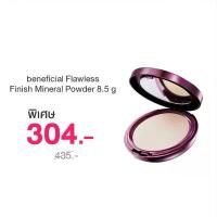 ราคา แป้ง ไม่มีรองพื้น คุมมัน Beneficial Flawless Finish Mineral Powder แป้งอัดแข็งไม่ผสมรองพื้น COD (1734030472510211091)