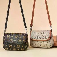 ราคา กระเป๋าสะพายข้าง mini แม่ แป้ง วิ้ง ทองคํา leather mus chrome hearts day 40 boll (1732498663960250364)