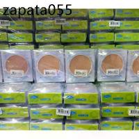 ราคา จริงมีกระจกแถมรีฟิล,รีฟิลไม่มีกระจกแถมรีฟิล Sheene Oilfree แป้งควบคุมมัน 12 ชั่วโมง แป้ง ชีเน่ ออยล์ฟรี (1734362075035567288)