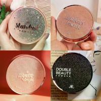 ราคา [COD] แป้งอารอน แป้ง ARON แป้ง Double beauty แป้ง GLAMOUR แป้ง Luminous #AR (1732283021761676543)