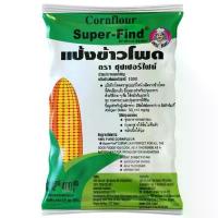 ราคา มีบริการเก็บปลายทาง แนะนำ Super Find Corn Flour 400g. ️ ซุปเปอร์ไฟน์แป้งข้าวโพด 400กรัม [8850297114025] แป้ง เส้นก๋วยเตี๋ยวและพาสต้า ️ Flour (1734020739351151748)