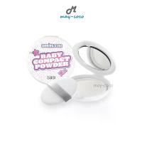 ราคา ขายดีประจำเดือนนี้ มีบริการเก็บปลายทาง ถูก/แท้/มีไลฟ์ แป้ง Sasi Shining Star Baby Compact Powder พัฟ ศศิ แป้งเด็กอัดแข็ง คุมมัน ผิวเนียน (1734339769105482845)