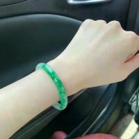 ราคา หรูหราเบา แฟชั่น [ขายร้อนใหม่] สร้อยข้อมือหยกธรรมชาติ แบบน้ำแข็งหยกสีเขียวหยกดอกไม้ลอย สร้อยข้อมือหยกของราชินี (1733670968880366899)