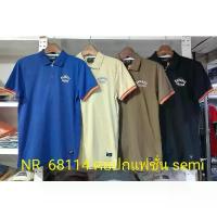 ราคา เสื้อโปโลไซส์ใหญ่ Polo เสื้อผู้ชายอ้วน แฟชั่น #NR68114 ไซส์ใหญ่ 2XL , 3XL , 4XL คําแนะนําผลิตภัณฑ์ใหม่ของเดือนนี้ (1733660880876831858)