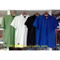 ราคา เสื้อโปโลไซส์ใหญ่ Polo เสื้อผู้ชายอ้วน แฟชั่น #NR68115 ไซส์ใหญ่ 2XL , 3XL , 4XL (1734328270533199092)
