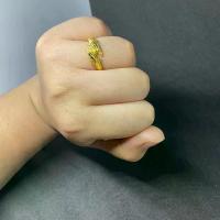 ราคา แหวน ลายโลมาคู่ น้ำหนัก2สลึ่ง (1729785111617243855)