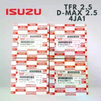 ราคา [จัดส่งทันที] 1ชุด 4 ชิ้น แหวนลูกสูบ ISUZU TFR D-MAX DMAX 2.5 4JA1 ไซส์ STD แหวน ลูกสูบ อีซูซุ ทีเอฟอาร์ ดีแม็กซ์ 2500 Part No. 8-94247867-1 RING SET PISTON,S แท้ 100% เบิกห้าง (1734174941486416927)