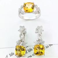ราคา เซตต่างหู แหวน พลอยซิทรีนแท้ Citrine (1729467437383518746)