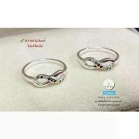 ราคา แหวนเงินแท้92.5% แหวน Infinity ประดับพลอยนพเก้า size 5-9(พลอยสีสังเคราะห์ เรือนเงินแท้) ราคาต่อวงค่ะ : CZ0202 (1734148957683746184)