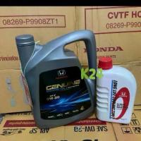 ราคา ♚Hondaแท้ น้ำมันเครื่องสังเคราะห์แท้100% 4ลิตร น้ำยาหม้อน้ำ1ลิตร แถมเเท็ก แหวน☆ (1733715544872617864)
