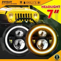 ราคา ไฟหน้า LED, 7 นิ้ว, DRL, ลำแสงสูง/ต่ำ, แหวน Halo, ตานางฟ้าอมขนานสำหรับรถยนต์, รถจักรยานยนต์, 4x4, 12V24V, 75W (1731509451486627317)
