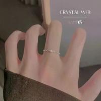 ราคา 【โปรโมชั่นสุดร้อน!】 GLAMOR✨แหวน Crystal Web แหวนแฟชั่น แหวนเงินแหวนเรียบๆ ของขวัญผู้หญิง แหวนผู้หญิง แหวนปรับขนาด (1732934397602989539)