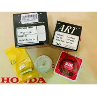 ราคา (ART แท้) ชุดลูกสูบ ART กล่องดำ Wave 100/110/100S(05) เวฟ 100/110/100S(05) (ปี 2001-2005) พร้อม แหวน+สลัก+คลิปล็อค (1734277663695341195)